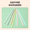 Recyclable food-grade PP straws, insulated cups, plastic water cups, straight straws can pass the dishwasher test straws details Picture